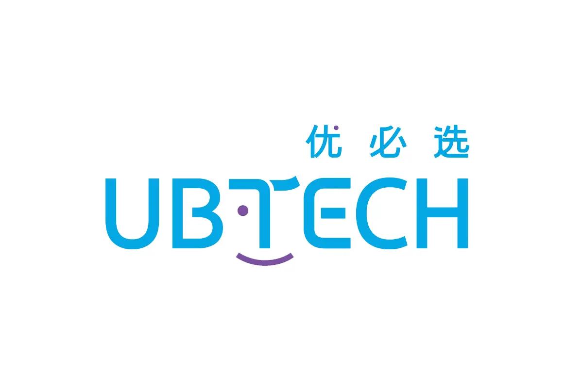深圳市优必选科技股份有限公司(UBTECH)