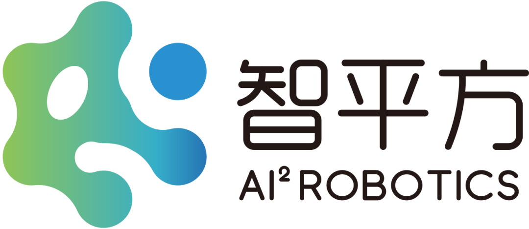 智平方 AI² Robotics 官方Logo