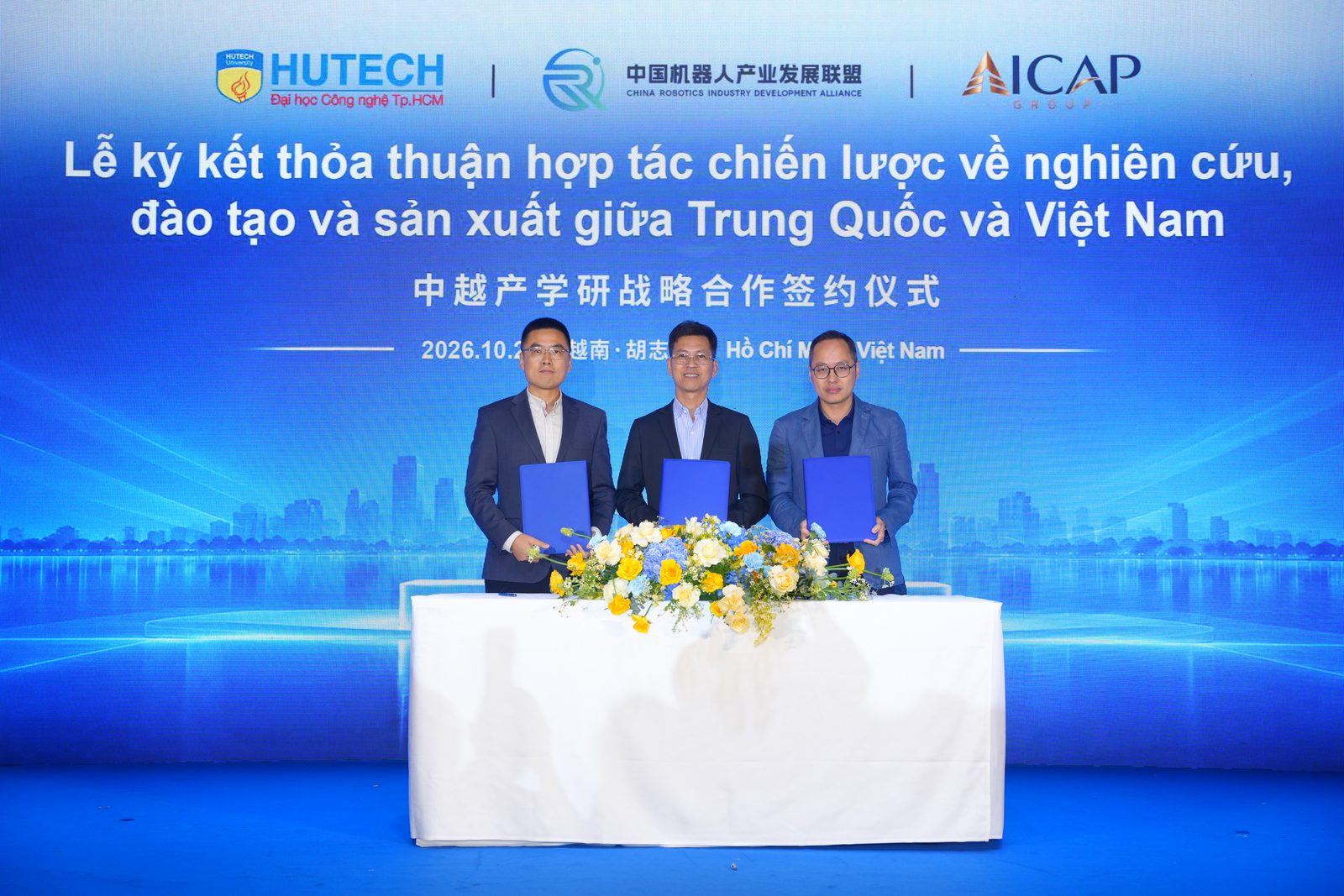 中越产学研战略合作签约 · 中国机器人产业发展联盟 × 胡志明市技术大学（HUTECH） × AICAP 集团