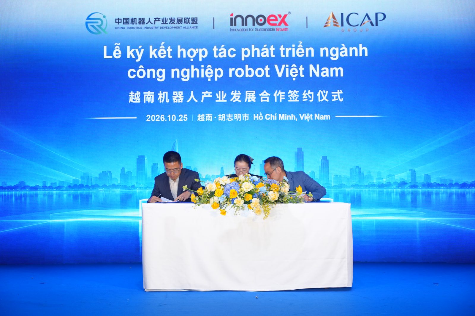 越南机器人产业发展合作签约 · InnoEx 国际创新联盟 × AICAP 集团 × 中国机器人产业发展联盟