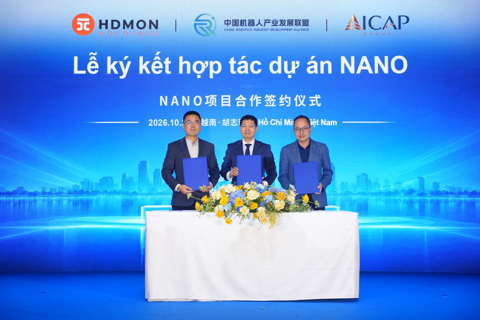 NANO 项目合作签约 · 中国机器人产业发展联盟 × AICAP 集团 × NANO 国际发展联合体（HDMON 集团代表）