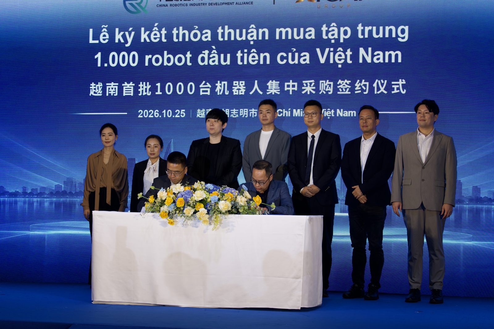 越南首批 1000 台机器人集中采购签约 · 中国机器人产业发展联盟 × AICAP 集团