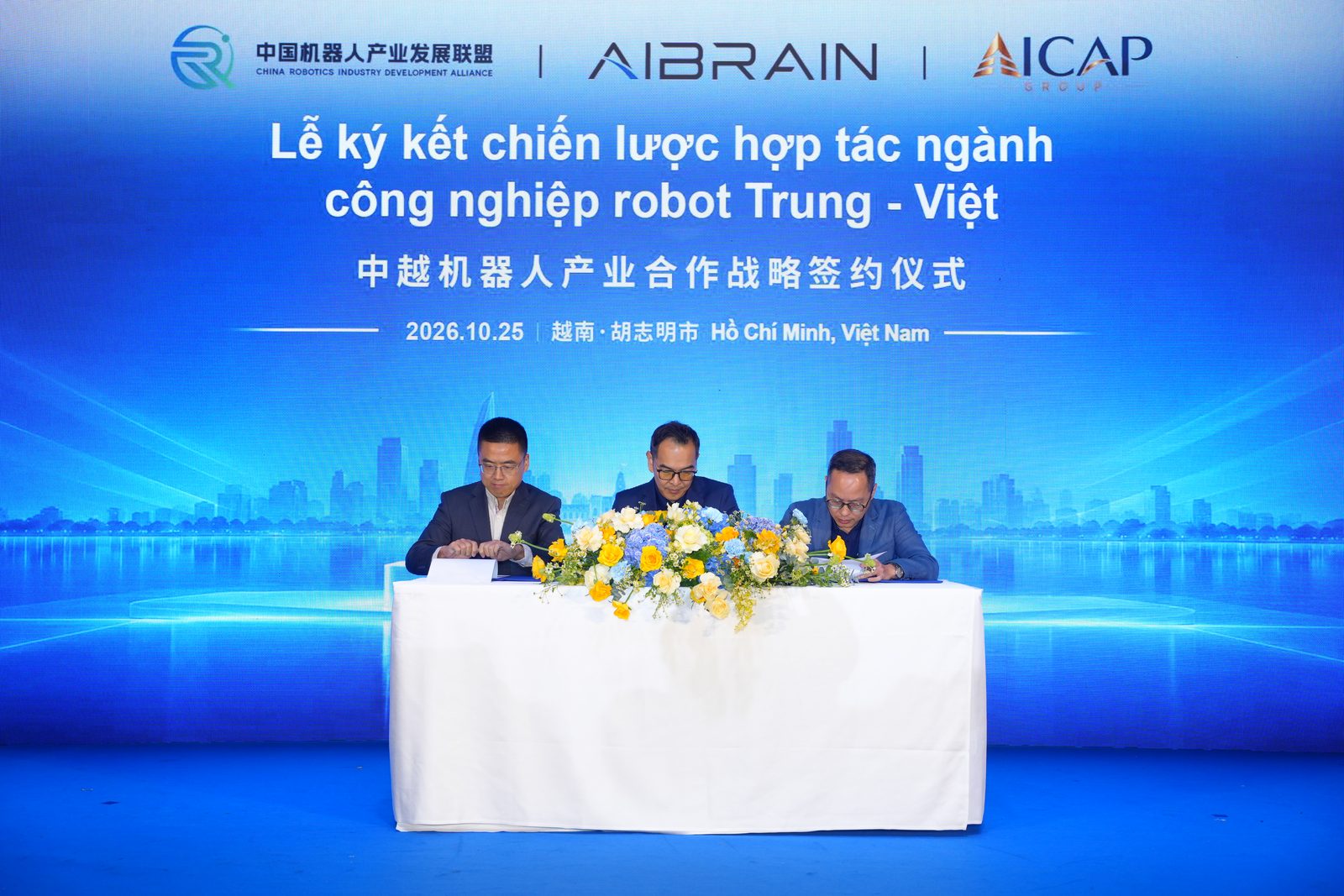 中越机器人产业合作战略签约 · 中国机器人产业发展联盟 × AIBRAIN × AICAP 集团